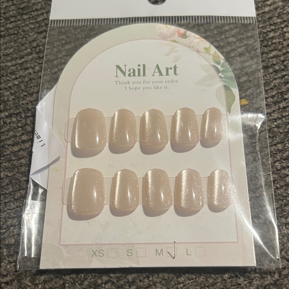Elegant Nude Press-On Nails